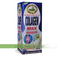 Colagen Max 500ml